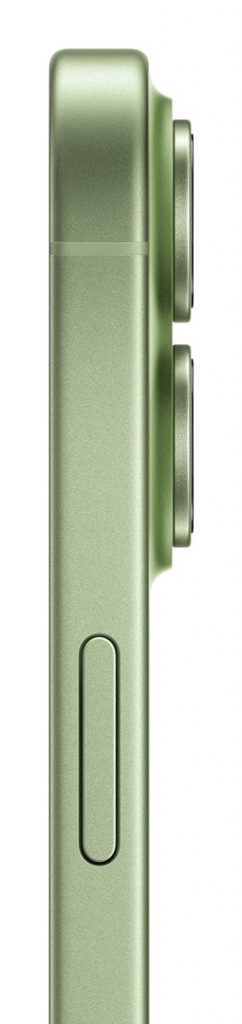 Apple iPhone 17 256GB sage