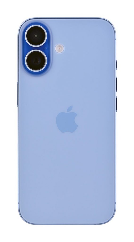 Apple iPhone 17 256GB Mist Blue