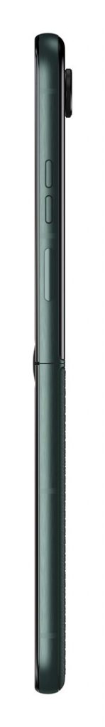 Motorola Moto RAZR 60 Ultra 5G DS 16/512GB Pantone Scarab